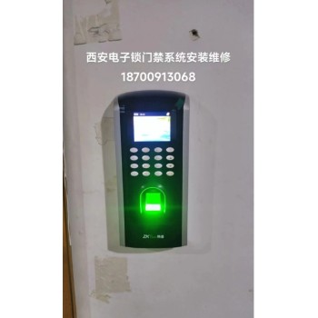 灞桥密码锁门禁系统安装维修安装费多少钱