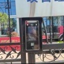 全西安電子鎖門禁系統(tǒng)安裝維修公司電話