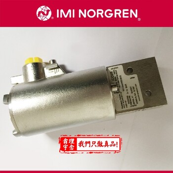 norgren过滤器norgrenF73G-3GN-AT1