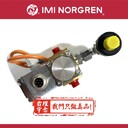 norgren電磁閥諾冠SXP0575-170-00