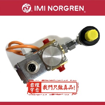 norgren諾冠電磁閥諾冠R74G-4GK-RMN