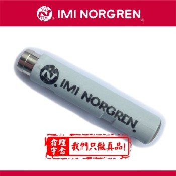 诺冠R74G-4GK-RMN电磁阀品牌norgren
