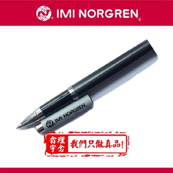 norgren气动诺冠三联件BL64-401