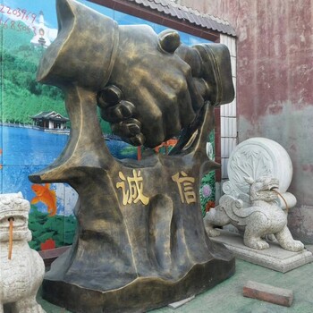 曲陽(yáng)縣戶(hù)外拳頭造型雕塑定制