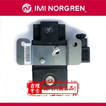 norgren电磁阀诺冠SXP0575-170-00