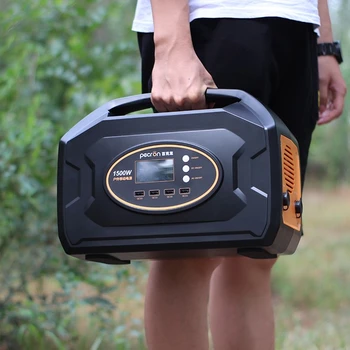 戶外電源設(shè)計便攜式儲能應(yīng)急電源