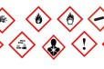 广东实验室TDG分类GHS分类化学品危险分类