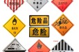 广州实验室清关报关危险化学品出口检测