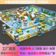 宜昌淘气堡厂家马卡龙淘气堡儿童乐园投资年入50万厂家包运营产品图