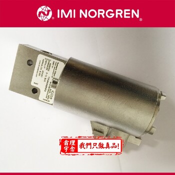 諾冠除顆粒過濾器norgren產品