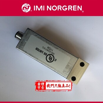 Y013AA1H2BS07224v防爆電磁閥諾冠不銹鋼電磁閥