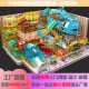 南平儿童淘气堡乐园加盟一站式综合游乐园厂家中锦游乐生产包运营样例图