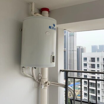 武漢東西湖區太陽能熱水器規格參數