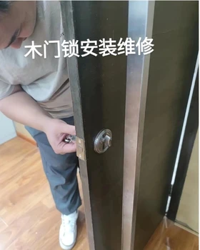 西安豐禾路附近保險柜鎖開鎖換鎖公司電話