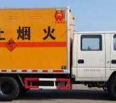 货物公路运输鉴定口岸通关广东实验室