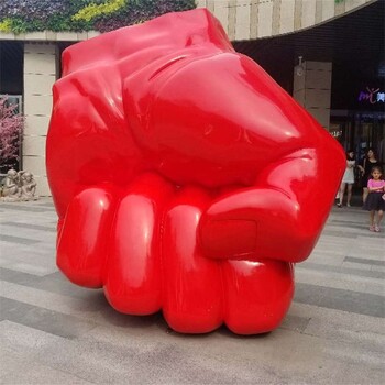 曲陽(yáng)縣不銹鋼抽象拳頭造型雕塑定制