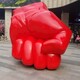 曲陽拳頭造型雕塑圖