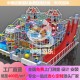 重庆大型淘气堡年收益超百万的新款网红沉浸式高人气淘气堡乐园产品图