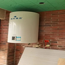 武漢漢陽區(qū)太陽能熱水器圖片