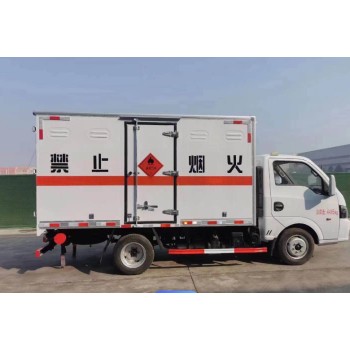 货物公路运输检测检测机构广东实验室