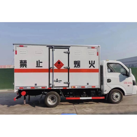 货物运输条件鉴别检验广东检测机构货物运输鉴定书
