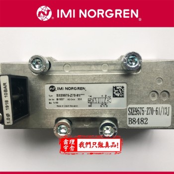 norgren防爆电磁阀R73G-4AK-RMN