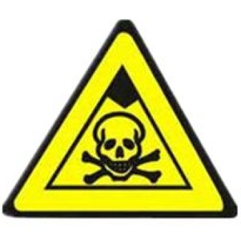 化学品危险分类鉴别通关流程第三方检测机构