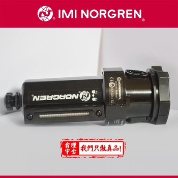 诺冠过滤器norgren过滤器F72C-2GD-QD0