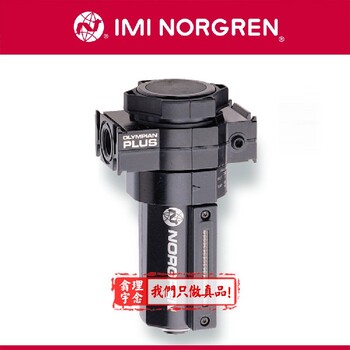 norgren調(diào)節(jié)閥F68G-NND-MR1