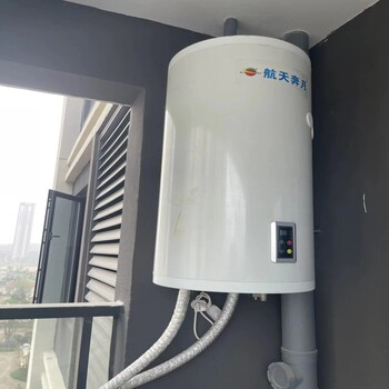 黃岡市太陽能熱水器廠家地址電話