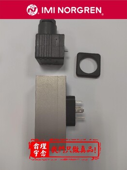 Y013AA1H2BS199諾冠不銹鋼電磁閥防爆電磁閥ct6