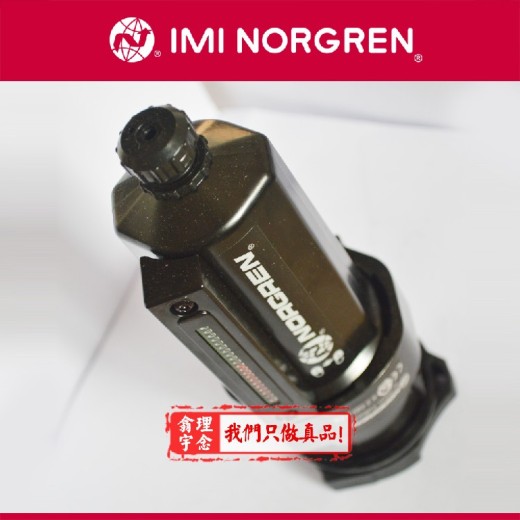 norgren消音器F64G-NNN-MD2