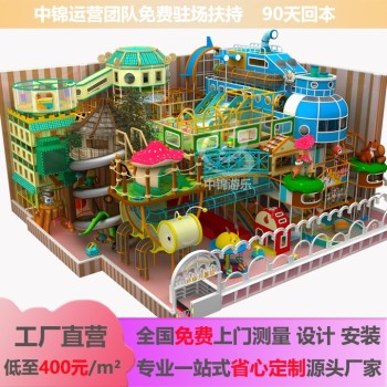 江北儿童淘气堡设施厂家一站式游乐厂家生产设计运营年入800万