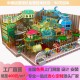 湛江淘气堡厂家网红淘气堡游乐设施哪家好中锦游乐免费设计包运营图