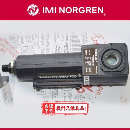 诺冠过滤器代理norgrenF73G-4GN-QD1