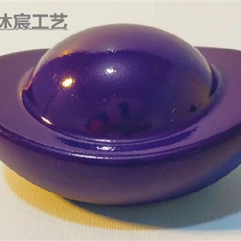 新運(yùn)實(shí)心元寶來運(yùn)元寶聚財(cái)如海水