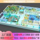 天津幼儿园淘气堡安全环保材料品质有厂家免费设计终身售后原理图