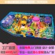 滁州淘气堡加盟投资开室内儿童乐园年入50万厂家免费设计包运营图