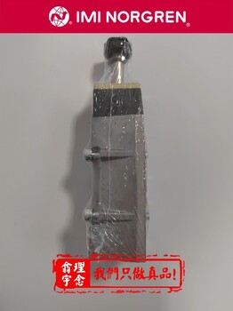 諾冠底板閥諾冠脈沖電磁閥
