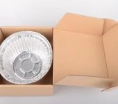 检测单位食品包装膜材料检测食品包装纸/塑料/铝箔检测