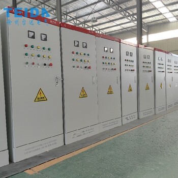 觸摸屏PLC控制柜電控柜PLC系統PLC控制系統廠家