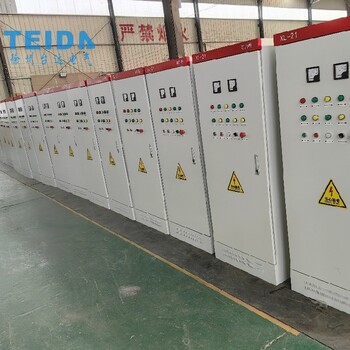生產電控柜PLC編程控制柜自動化系統源頭工廠