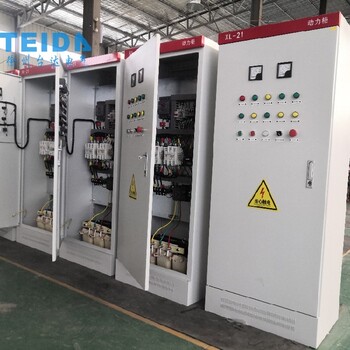 生產電控柜PLC編程控制柜自動化系統源頭工廠