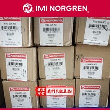 norgrenF73G-4GN-QD1諾冠過濾器代理圖片