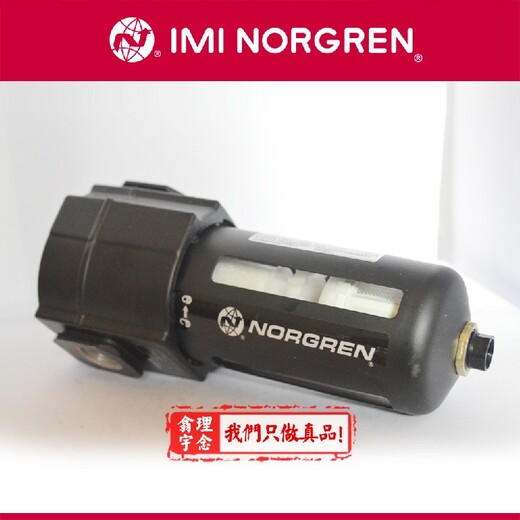 norgren氣控閥F64G-NNN-AD1