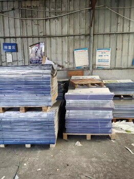 鹽城印刷廢PS版收購廠家廢鋁板回收