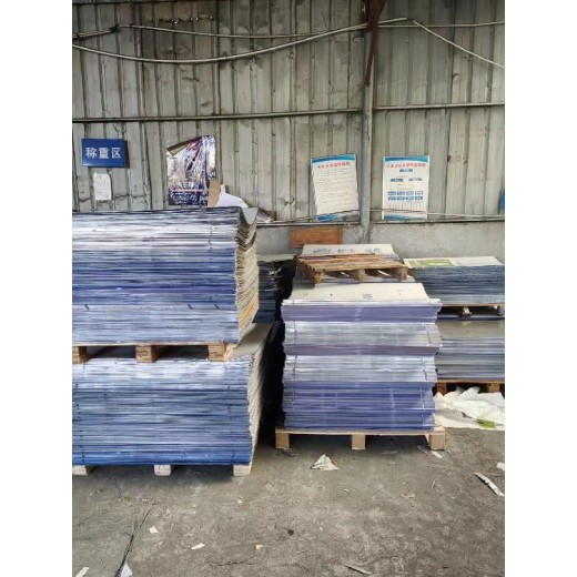 深圳印刷厂铝板收购印刷废PS铝板