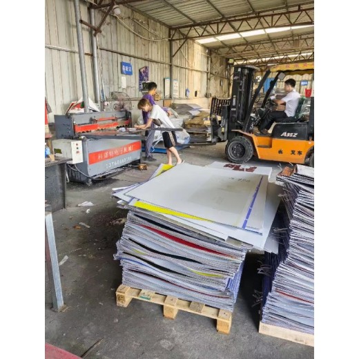 东莞寮步废铝板回收公司废印刷铝板回收