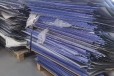 阳江印刷铝板回收印刷废PS铝板公司废印刷铝板回收