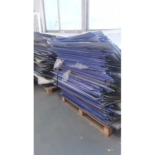 肇庆废PS板回收印刷废PS铝板厂家回收废PS板公司